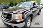 2007-2013 SIERRA 1500 69.3 bed length POCKET STYLE